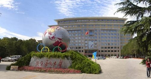 汉语国际教育考研院校有哪些，汉语国际教育硕士专业院校排名