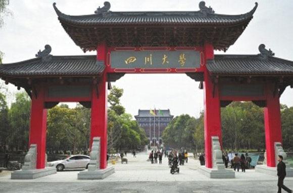 汉语国际教育考研院校有哪些，汉语国际教育硕士专业院校排名(图12)