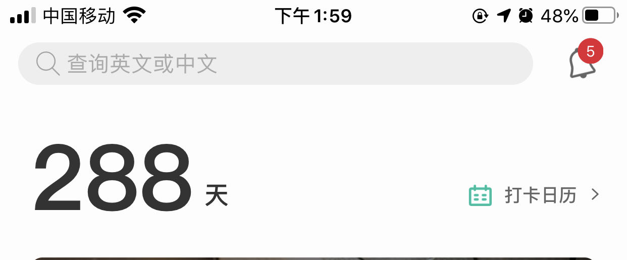 南京大学心理学考研难度,(图2) 南京大学心理学考研难度,(图2)