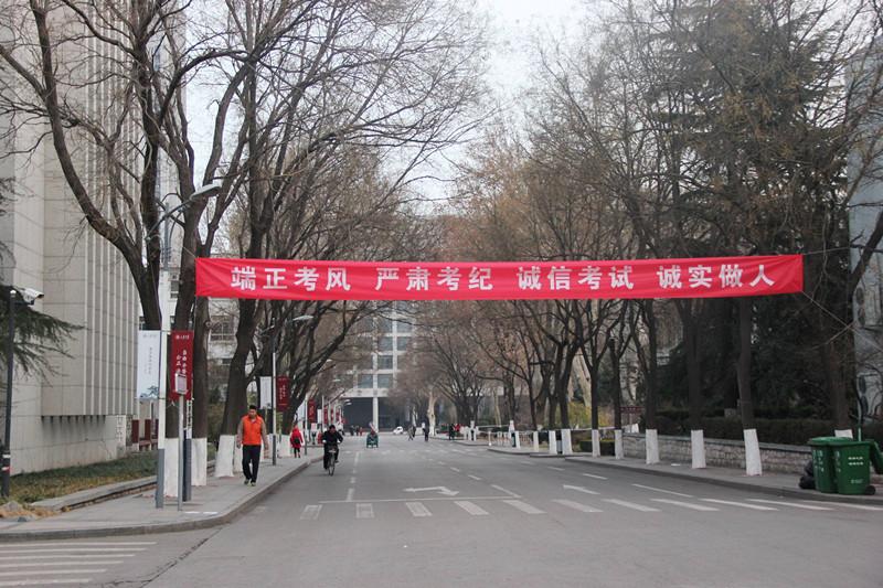挂科对考研的影响大不大，大学挂过科对考研笔试复试的影响分析