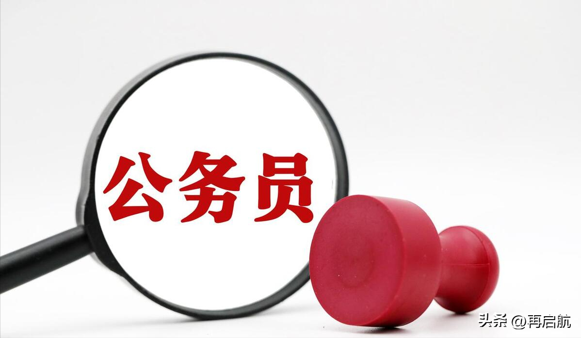 什么专业考研好考公务员,考公务员最具优势的6个专业介绍(图2) 什么专业考研好考公务员,考公务员最具优势的6个专业介绍(图2)