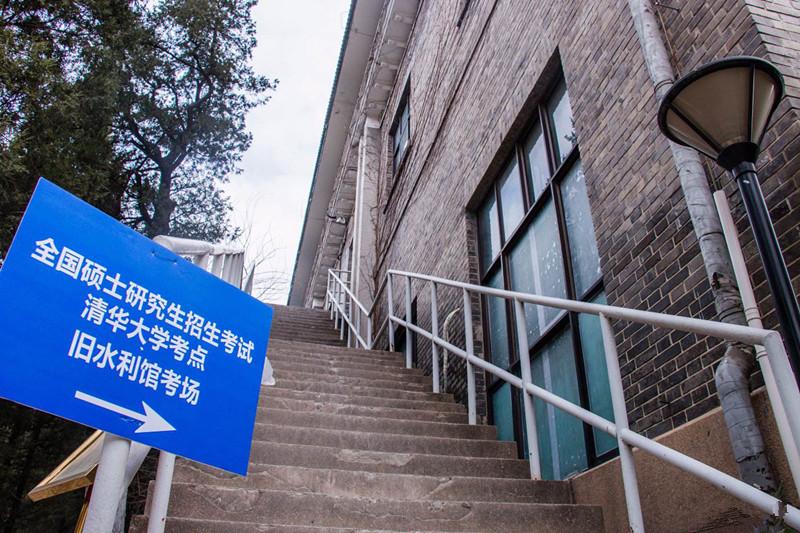 挂科对考研的影响大不大,大学挂过科对考研笔试复试的影响分析(图3) 挂科对考研的影响大不大,大学挂过科对考研笔试复试的影响分析(图3)