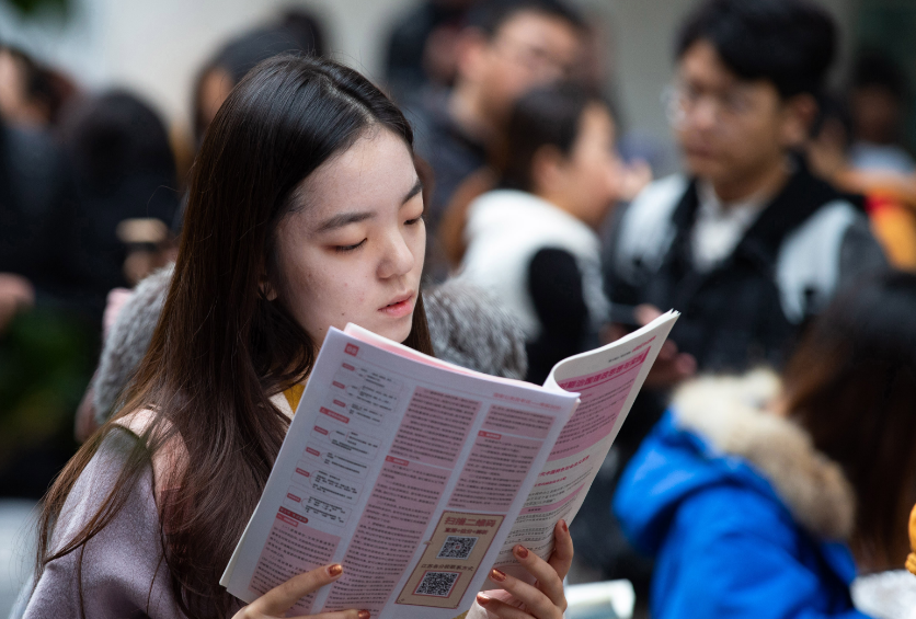 考研需要读几年,研究生学制两年和三年的区别分析(图12) 考研需要读几年,研究生学制两年和三年的区别分析(图12)