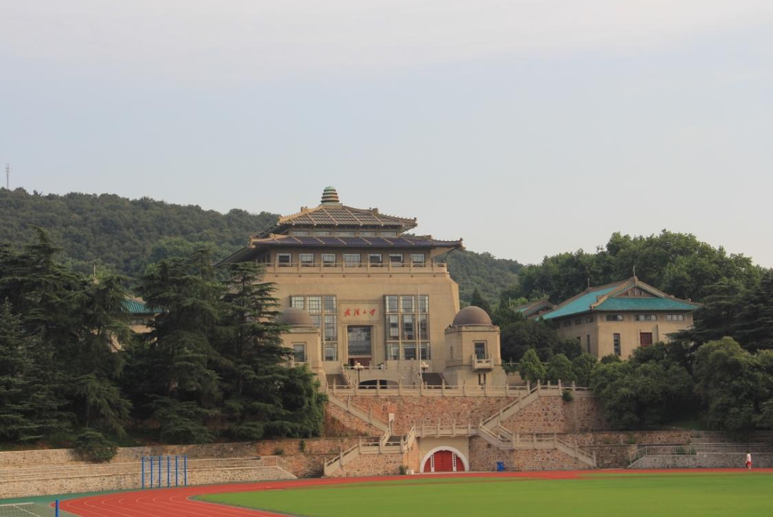 武汉大学考研难度大吗,我国高校考研难度全面排行榜(图5) 武汉大学考研难度大吗,我国高校考研难度全面排行榜(图5)