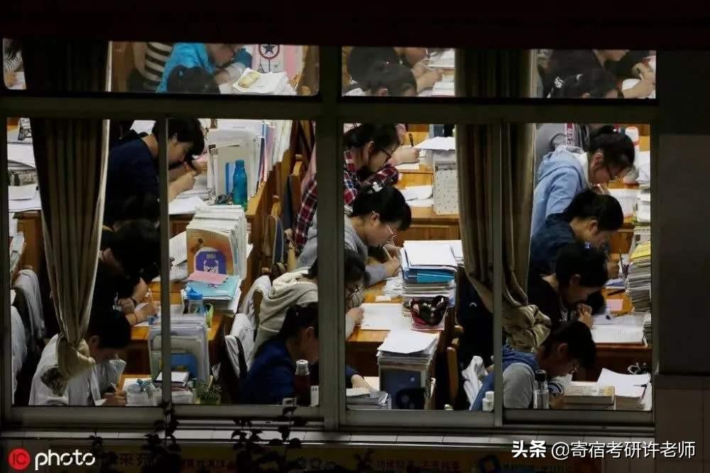 考研二战注意事项有哪些,二战考研一定要记牢的7个注意事项(图4) 考研二战注意事项有哪些,二战考研一定要记牢的7个注意事项(图4)