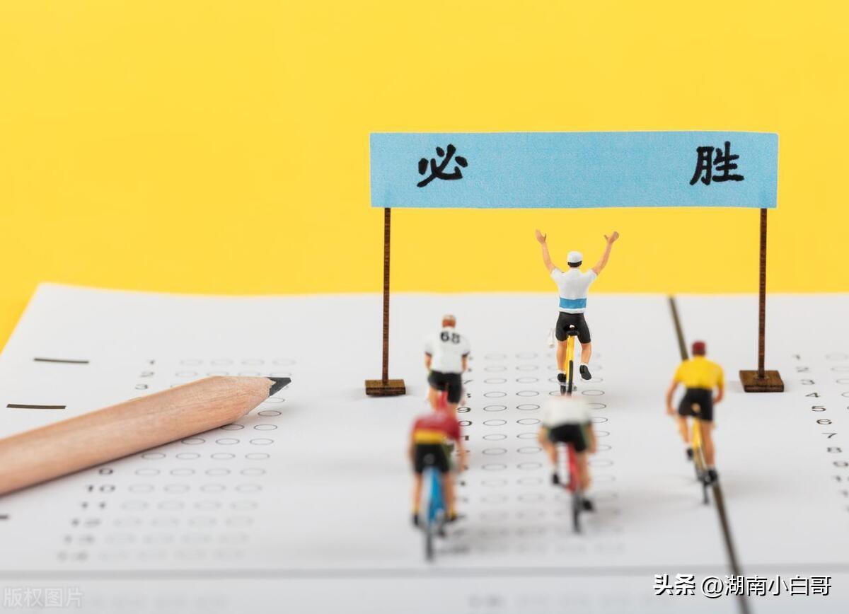 考研二战成功率有多大，考研二战的上岸率和优势解析