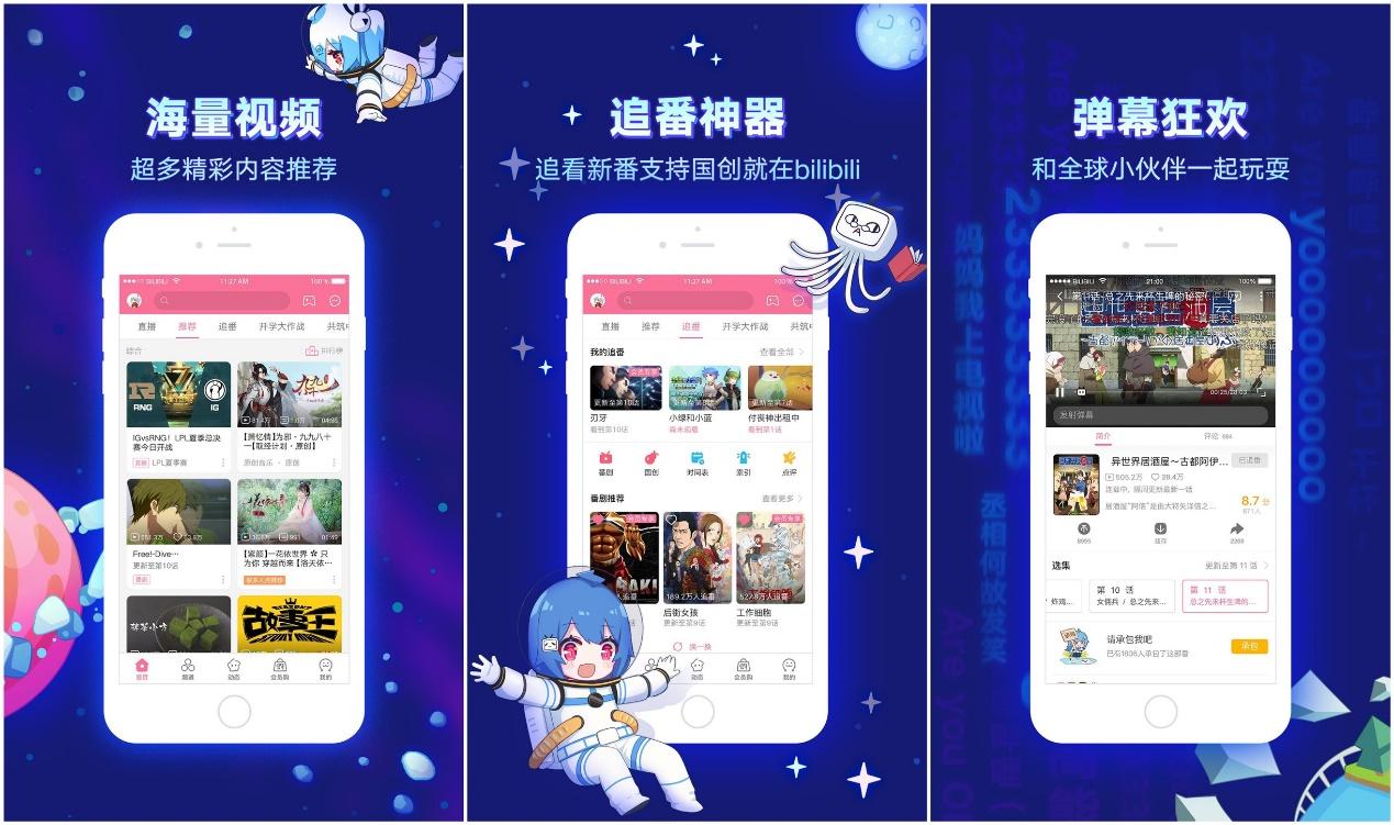 考研软件哪个好,盘点10款研友公认好用的考研APP(图8) 考研软件哪个好,盘点10款研友公认好用的考研APP(图8)