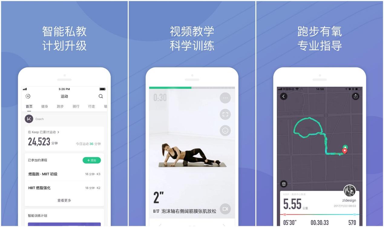 考研软件哪个好,盘点10款研友公认好用的考研APP(图10) 考研软件哪个好,盘点10款研友公认好用的考研APP(图10)