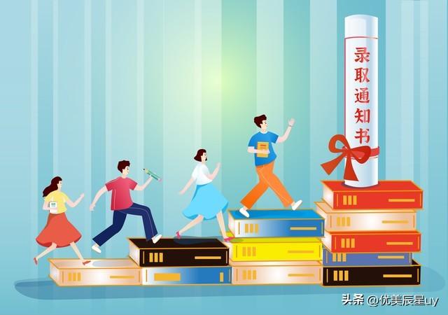 英语跨专业考研方向有哪些，英语专业跨专业考研最好的方向及院校推荐