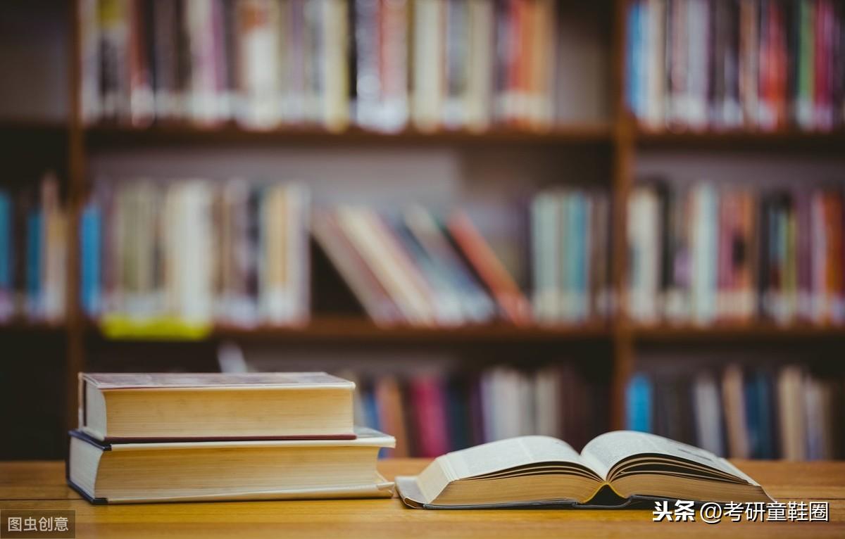 考研与不考研的区别在哪,考研和不考研的5大主要区别解析(图2) 考研与不考研的区别在哪,考研和不考研的5大主要区别解析(图2)