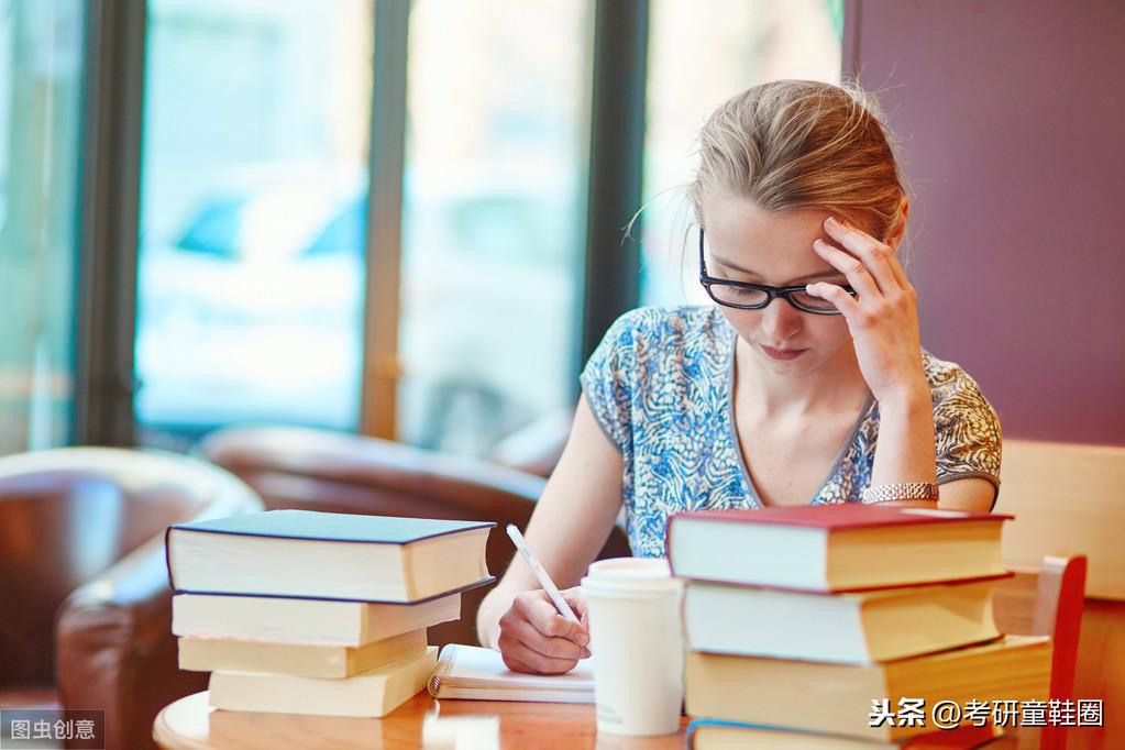 考研与不考研的区别在哪，考研和不考研的5大主要区别解析