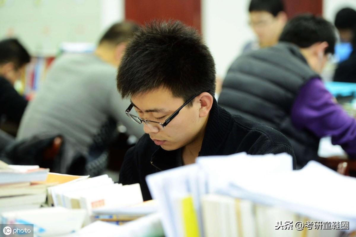 考研与不考研的区别在哪,考研和不考研的5大主要区别解析(图5) 考研与不考研的区别在哪,考研和不考研的5大主要区别解析(图5)