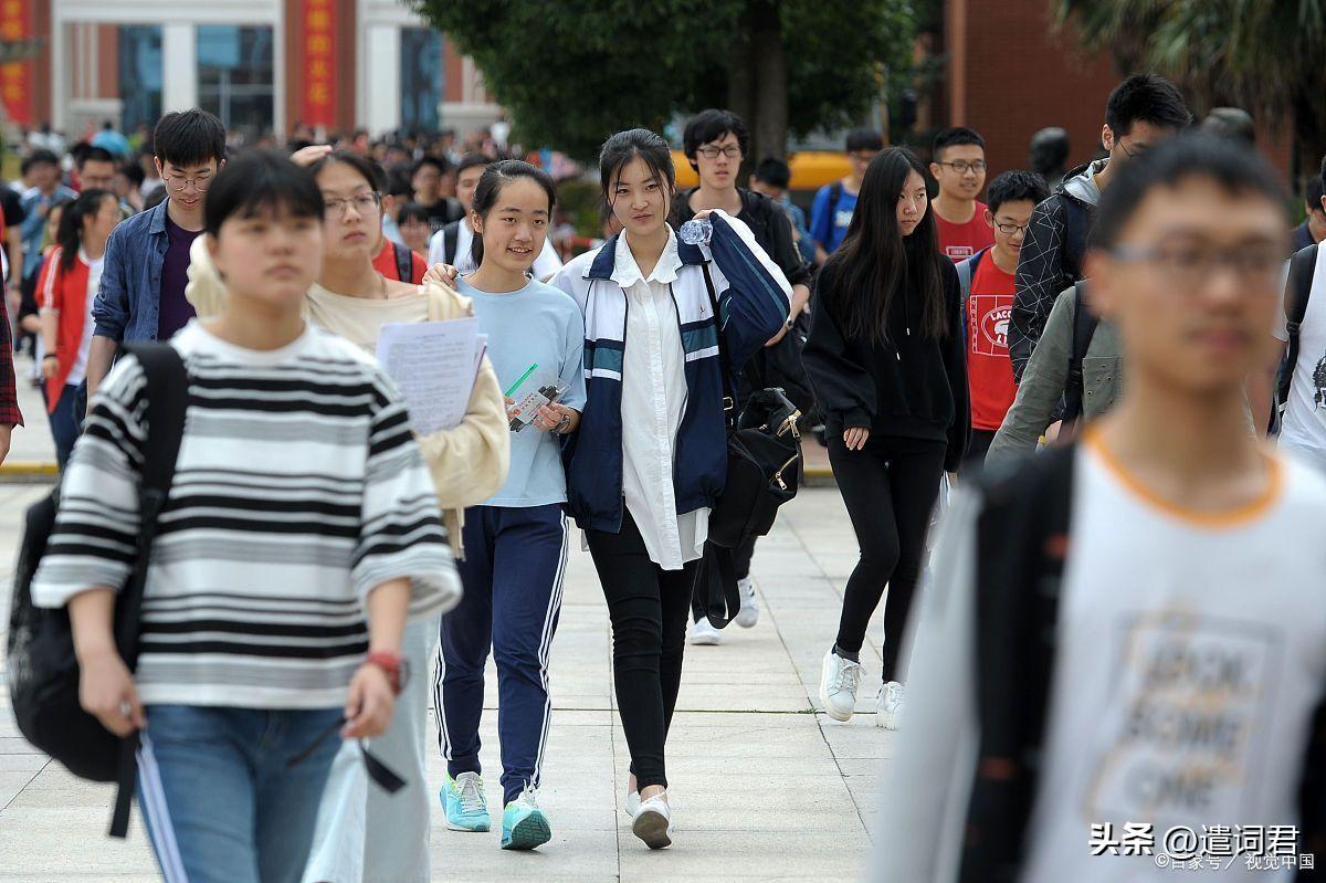 公考面试需要报班吗,公务员面试不报班不花钱用这4招助你上岸(图4) 公考面试需要报班吗,公务员面试不报班不花钱用这4招助你上岸(图4)