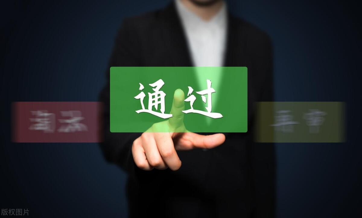 汉语言文学考公务员能报什么岗位,汉语言文学考公的岗位选择和优势解析(图7) 汉语言文学考公务员能报什么岗位,汉语言文学考公的岗位选择和优势解析(图7)