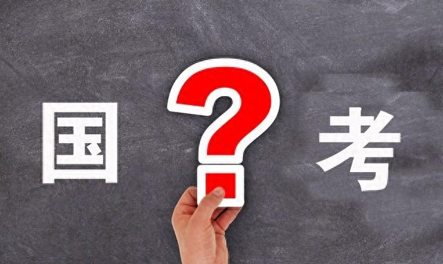 公考申论考啥内容，公考申论的考察内容和考查重点