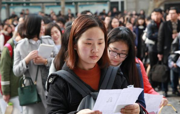 考公省考和国考哪个难,国考和省考的上岸率对比分析(图3) 考公省考和国考哪个难,国考和省考的上岸率对比分析(图3)