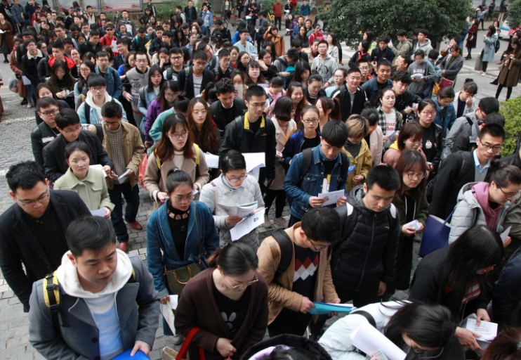 考公省考和国考哪个难,国考和省考的上岸率对比分析(图6) 考公省考和国考哪个难,国考和省考的上岸率对比分析(图6)