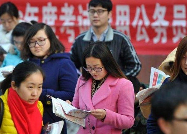 考公省考和国考哪个难,国考和省考的上岸率对比分析(图9) 考公省考和国考哪个难,国考和省考的上岸率对比分析(图9)