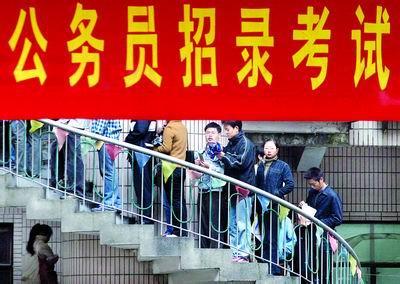 考公务员一般多久考上的,152分公考前辈的上岸经验分享(图2) 考公务员一般多久考上的,152分公考前辈的上岸经验分享(图2)