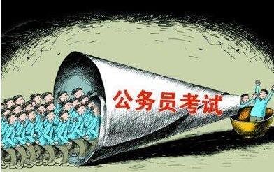 考公务员一般多久考上的，152分公考前辈的上岸经验分享