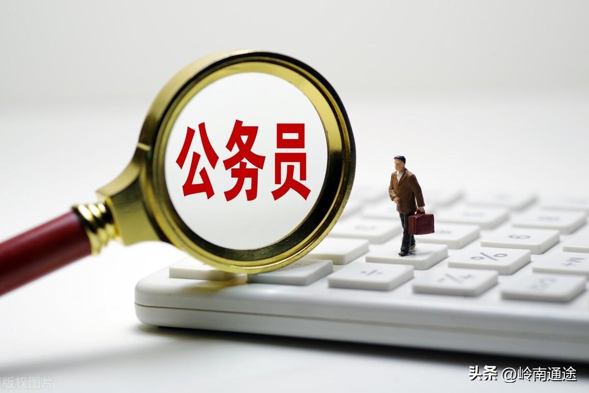 哪个专业容易考公考编制,想当公务员选这三个专业准没错(图2) 哪个专业容易考公考编制,想当公务员选这三个专业准没错(图2)
