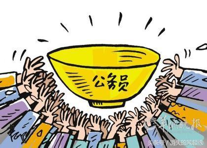 考进编制可以考公务员吗，考上事业单位编制后也能再考公务员