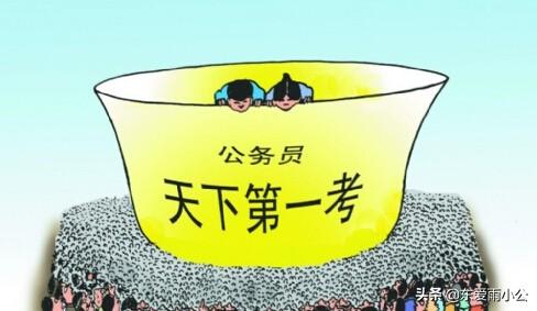 公招考试面试技巧，公务员考试掌握这3个面试技巧助你上岸