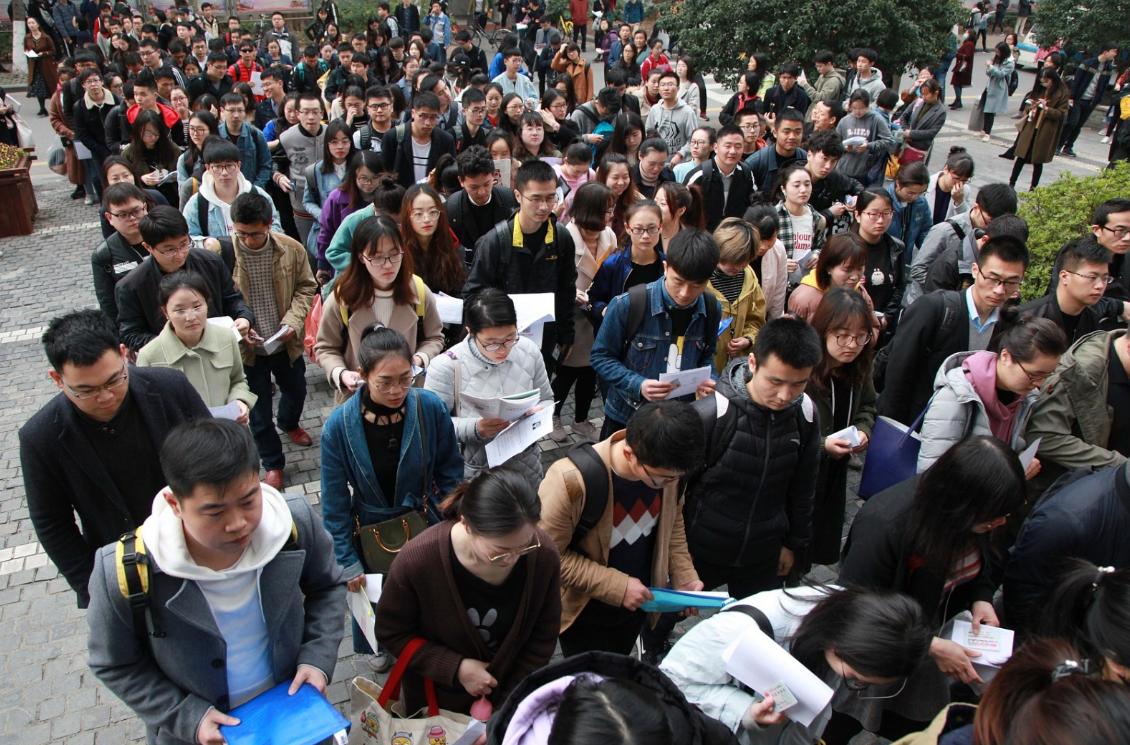 考公考教师编竞争激烈吗,4个方面分析公务员考试竞争激烈的原因(图2) 考公考教师编竞争激烈吗,4个方面分析公务员考试竞争激烈的原因(图2)