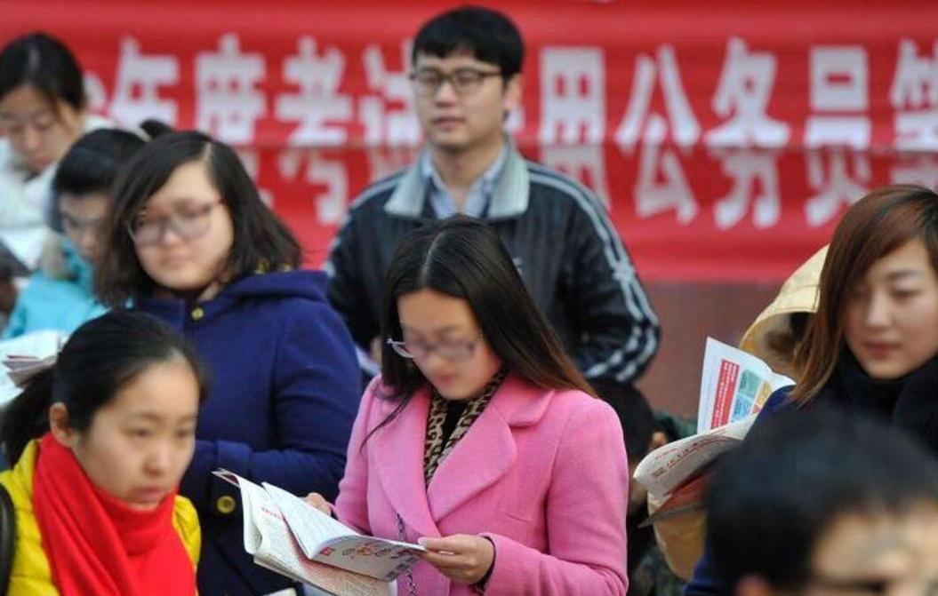 考公考教师编竞争激烈吗,4个方面分析公务员考试竞争激烈的原因(图3) 考公考教师编竞争激烈吗,4个方面分析公务员考试竞争激烈的原因(图3)