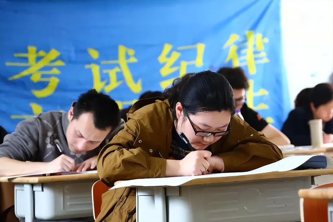 考公考教师编竞争激烈吗,4个方面分析公务员考试竞争激烈的原因(图4) 考公考教师编竞争激烈吗,4个方面分析公务员考试竞争激烈的原因(图4)