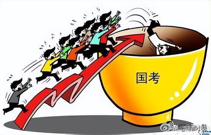 公考真的不好考吗现在,公务员考试的难易程度的几个决定因素解析(图3) 公考真的不好考吗现在,公务员考试的难易程度的几个决定因素解析(图3)