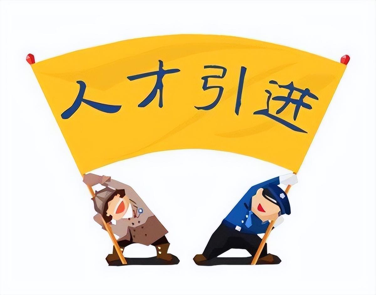 考公考事业单位有什么区别,一次性说清楚考公和考事业单位的区别(图3) 考公考事业单位有什么区别,一次性说清楚考公和考事业单位的区别(图3)
