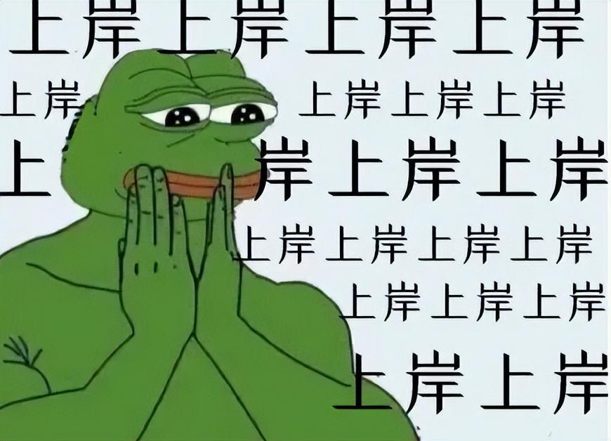 河北公考有多难考呀，各个地区的公考难度排行榜