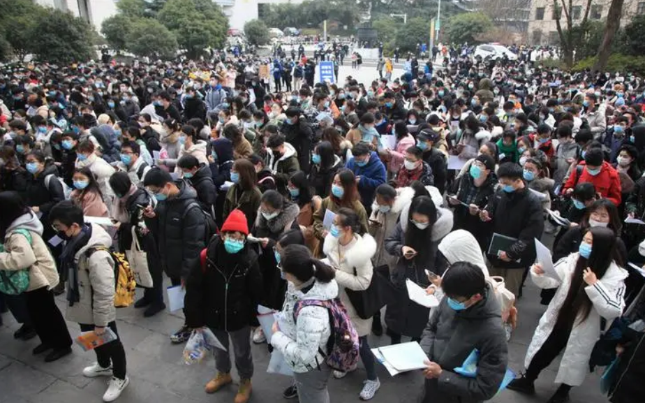 河北公考有多难考呀,各个地区的公考难度排行榜(图7) 河北公考有多难考呀,各个地区的公考难度排行榜(图7)