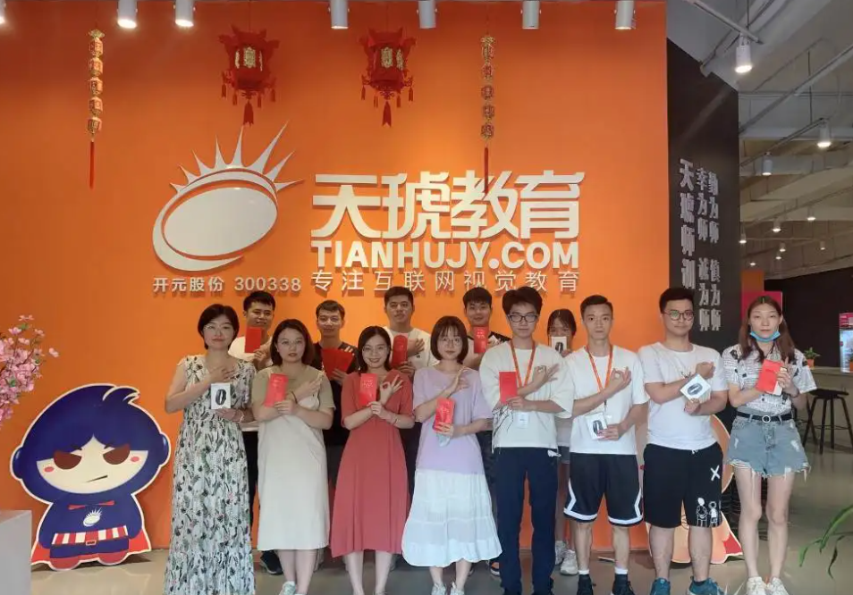河北公考有多难考呀,各个地区的公考难度排行榜(图10) 河北公考有多难考呀,各个地区的公考难度排行榜(图10)