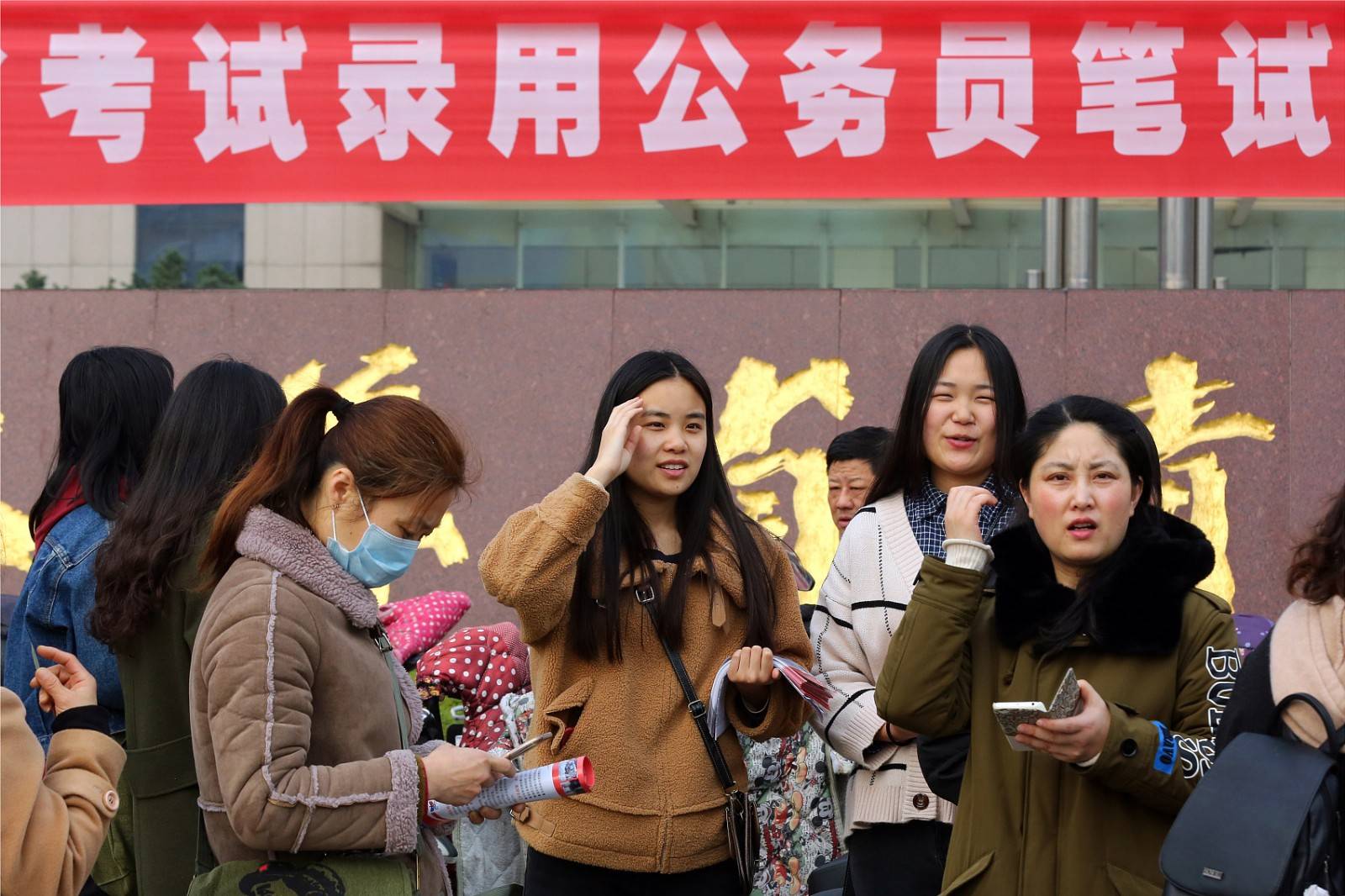 毕业了想考公务员的捷径,四类大学生毕业后公考的三条捷径建议(图5) 毕业了想考公务员的捷径,四类大学生毕业后公考的三条捷径建议(图5)