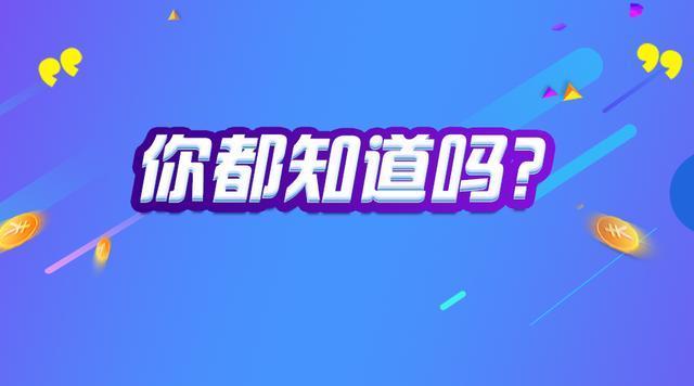 毕业想考公务员需要准备什么，在校大学生毕业后打算考公可以做的4个准备
