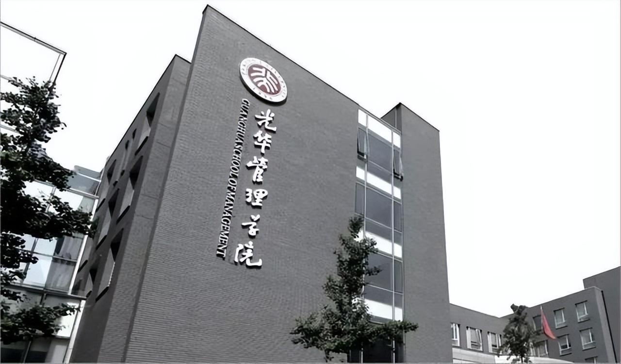 考公务员需要考什么专业,想考公务员须知的2大行业专业和10大通用专业(图7) 考公务员需要考什么专业,想考公务员须知的2大行业专业和10大通用专业(图7)