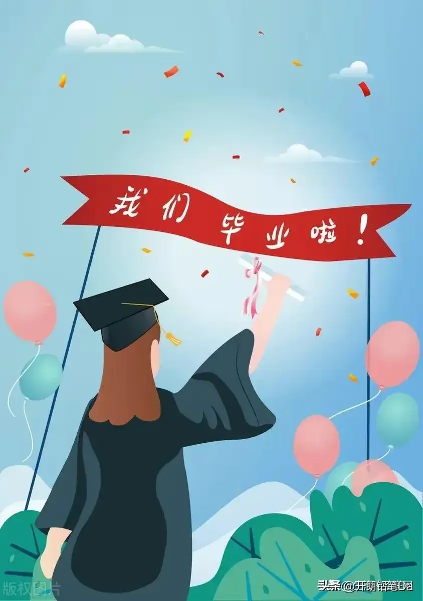 什么专业考公考编制容易，最容易考事业单位的十个大学专业盘点(图2)