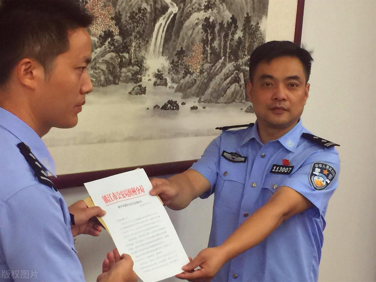 考公可以考哪些单位,公务员最好考的5个单位介绍(图2) 考公可以考哪些单位,公务员最好考的5个单位介绍(图2)