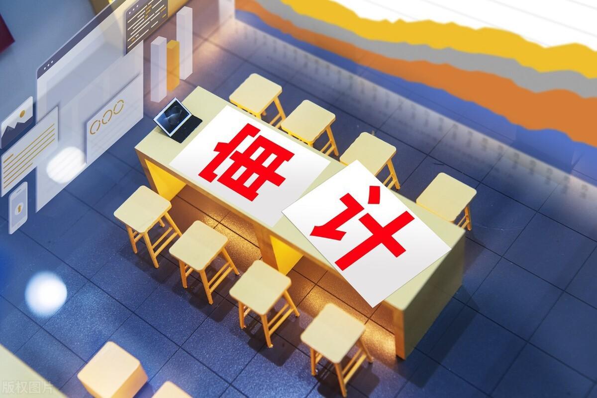 考公可以考哪些单位,公务员最好考的5个单位介绍(图5) 考公可以考哪些单位,公务员最好考的5个单位介绍(图5)