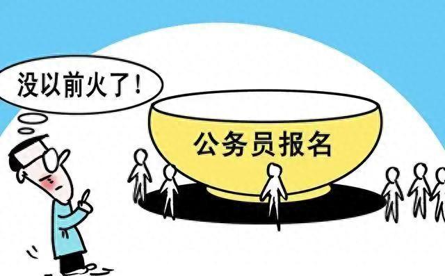 公务员联考在哪里报名，收藏！2024各省公务员报名官方平台汇总