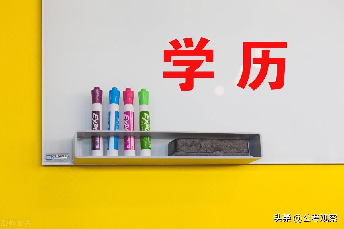 公考面试都去哪里考试,国家公务员考试的笔试和面试地点解析(图2) 公考面试都去哪里考试,国家公务员考试的笔试和面试地点解析(图2)