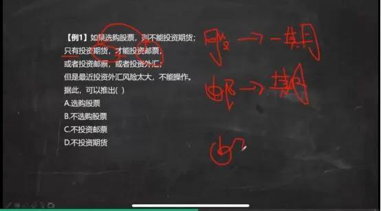 省考公务员资料哪家好,公务员省考的备考和刷题资料推荐(图4) 省考公务员资料哪家好,公务员省考的备考和刷题资料推荐(图4)
