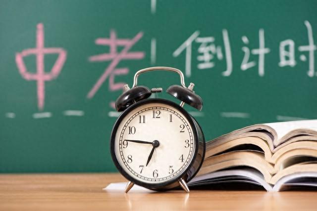 考研是几月份报名考试，考研的报名和备考时间介绍附备考策略