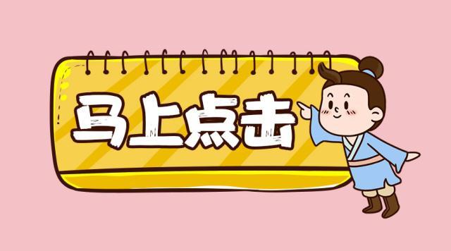 考研还是考公务员哪个比较容易,浅谈公务员考试和研究生考试的难度对比(图1) 考研还是考公务员哪个比较容易,浅谈公务员考试和研究生考试的难度对比(图1)