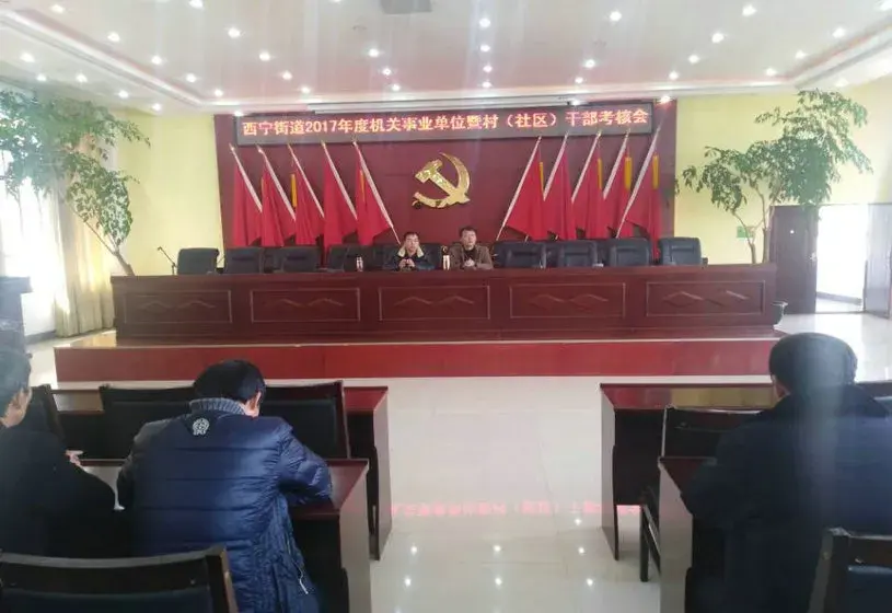 考公务员的方法和途径，进入公务员体系的七种途径介绍