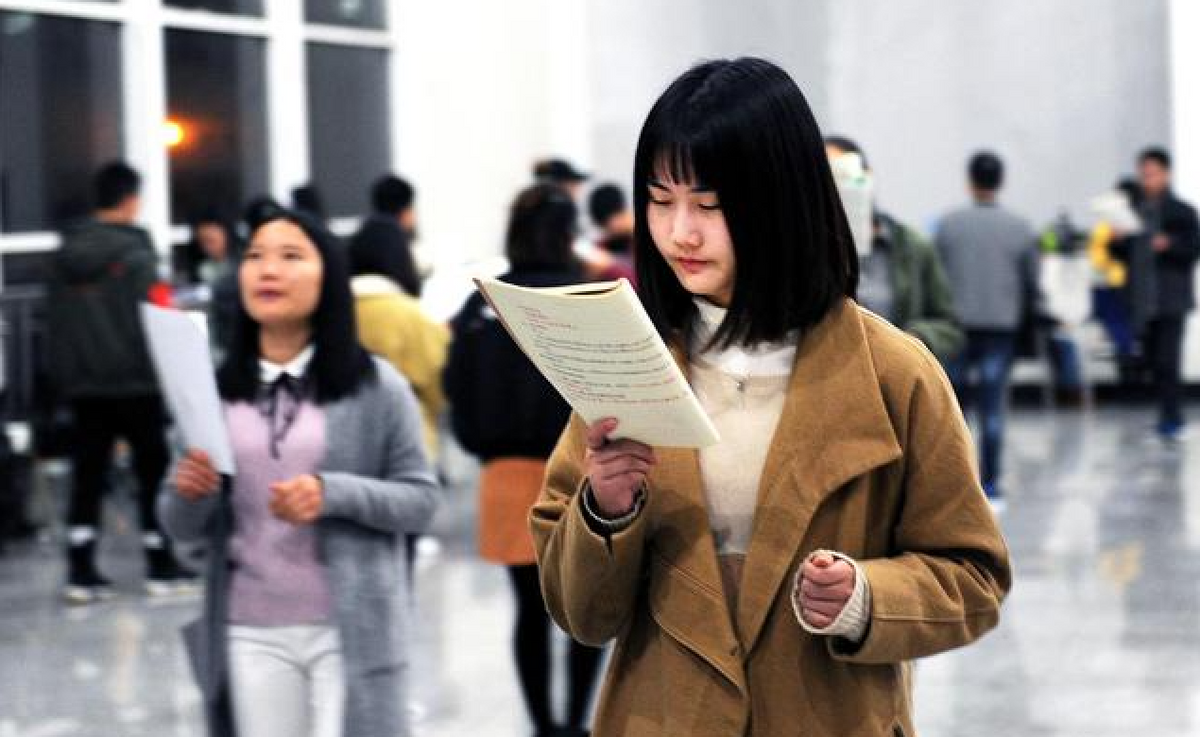考公该怎么做,备考公务员考试的方法和注意事项解析(图3) 考公该怎么做,备考公务员考试的方法和注意事项解析(图3)