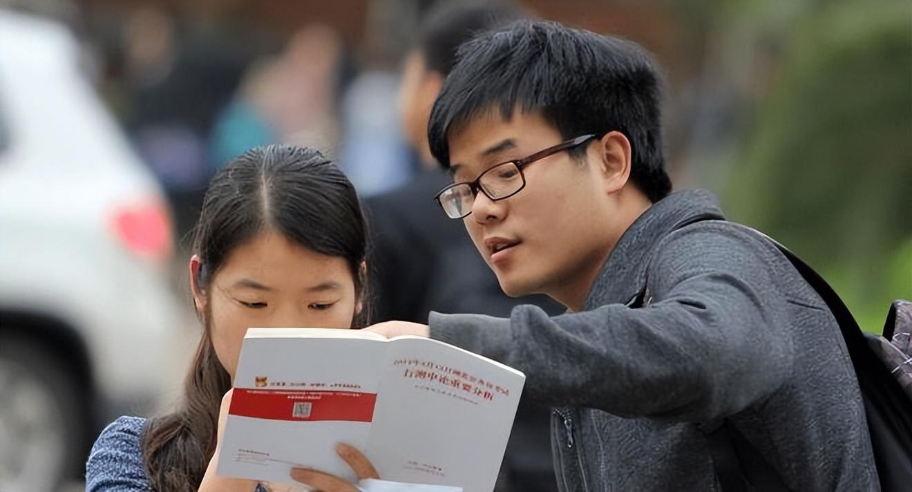 考公该怎么做,备考公务员考试的方法和注意事项解析(图4) 考公该怎么做,备考公务员考试的方法和注意事项解析(图4)
