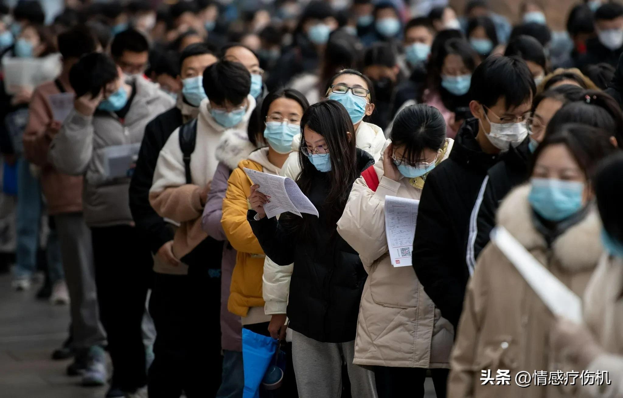 公考有多难考啊现在,一文带你了解公务员考试的真实难度(图3) 公考有多难考啊现在,一文带你了解公务员考试的真实难度(图3)